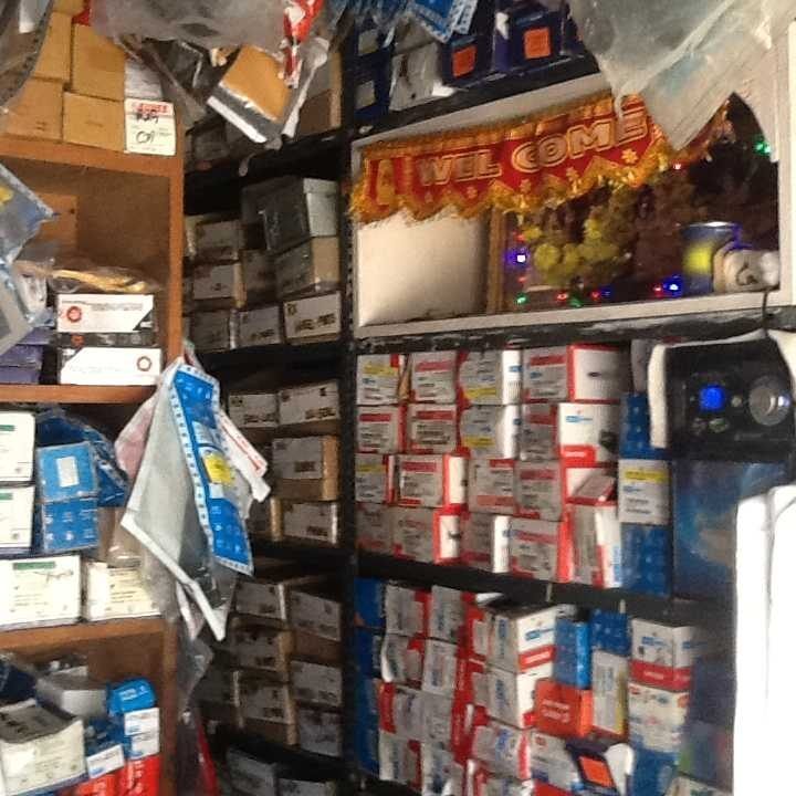 Catalogue Madras Auto Parts in Pallikaranai , Chennai Justdial