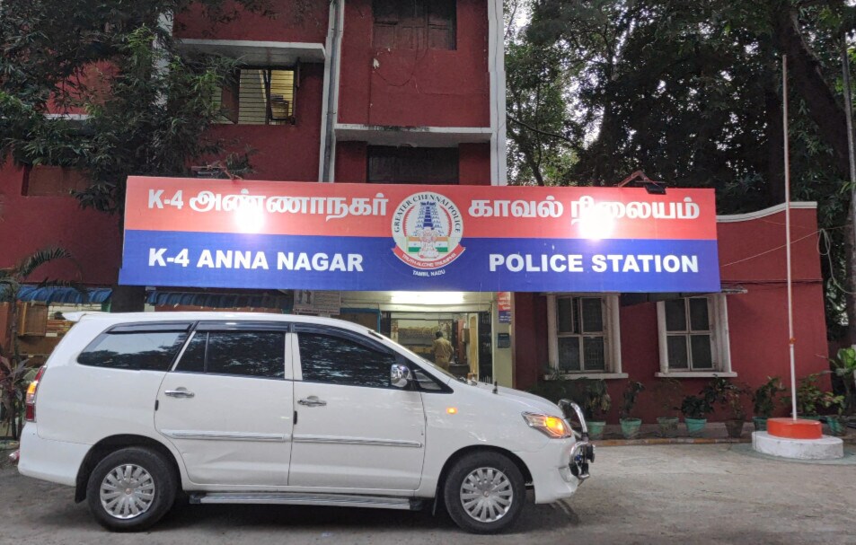 Deputy Commissioner Of Police in Anna Nagar,Chennai - Best Police Stations in Chennai - Justdial