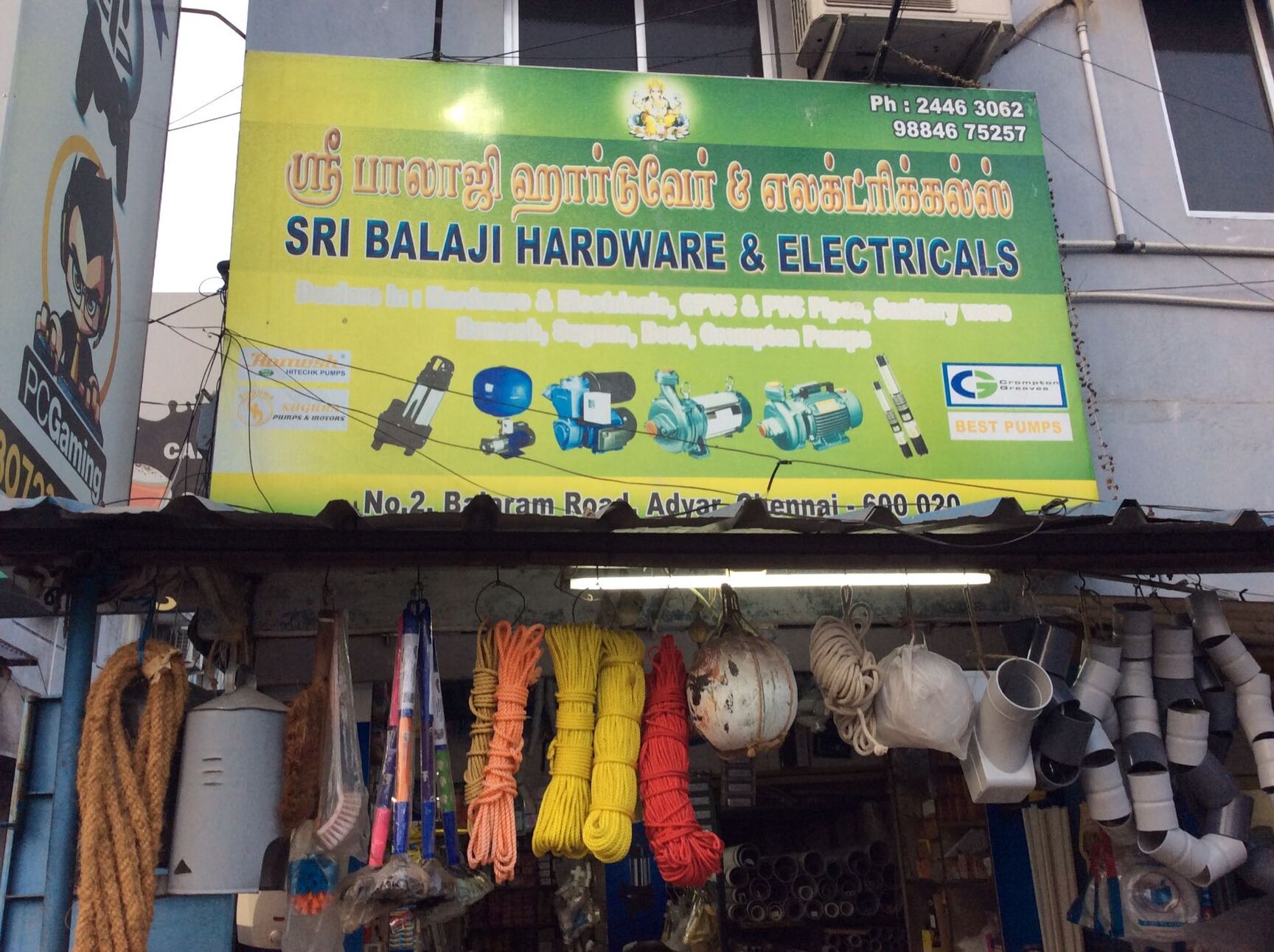 Catalogue G S Travels in Adyar , Chennai Justdial