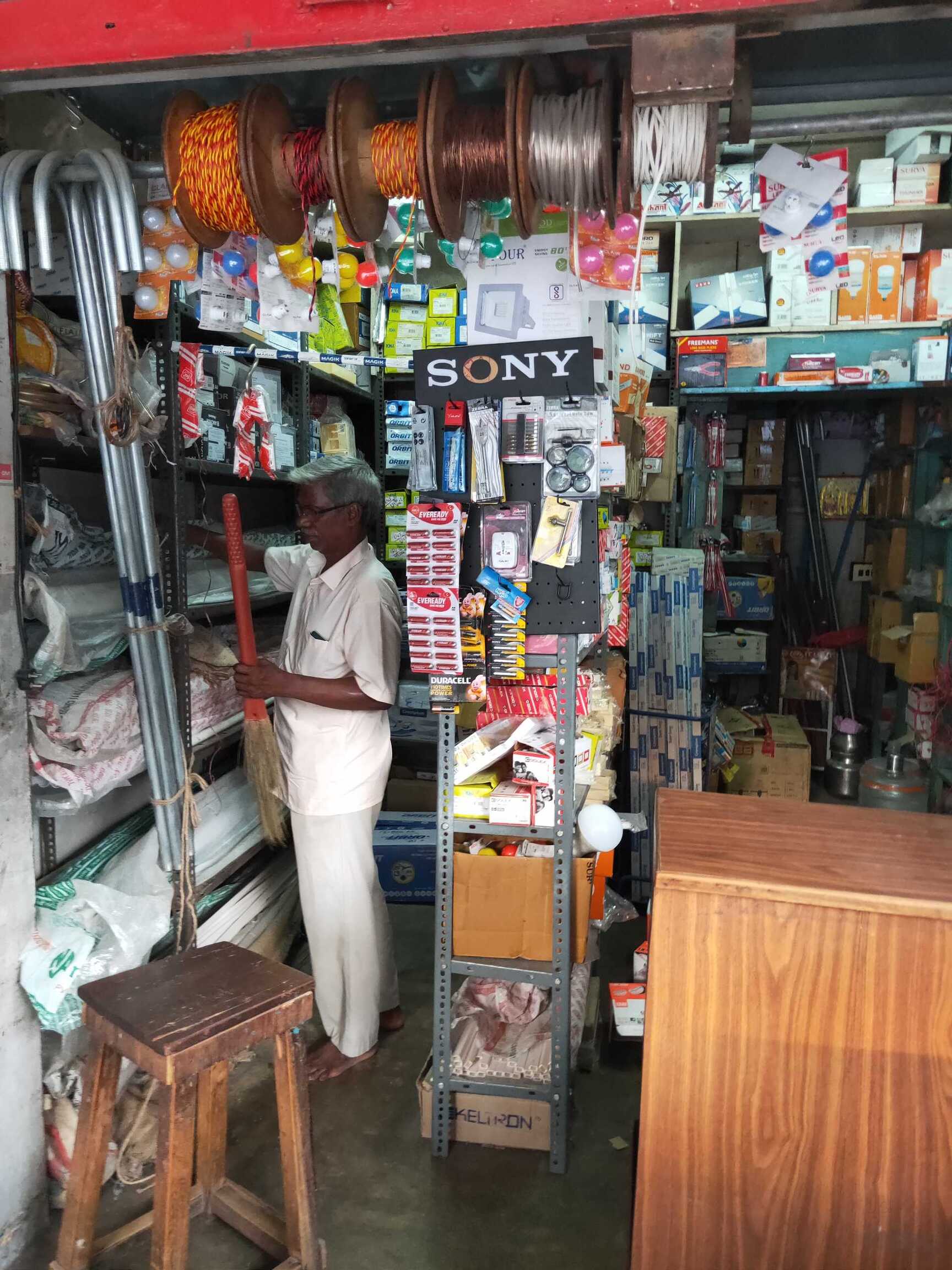 Shree Paras Electricals Photos, Chinmaya Nagar, Chennai Pictures