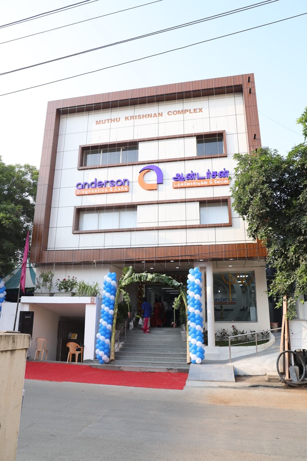 Find list of Anderson Diagnostic Centres in Kuthiyathodu Anderson