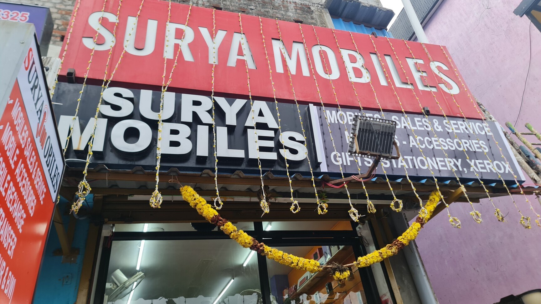 Catalogue Naga Computer Technologies in Madipakkam , Chennai Justdial