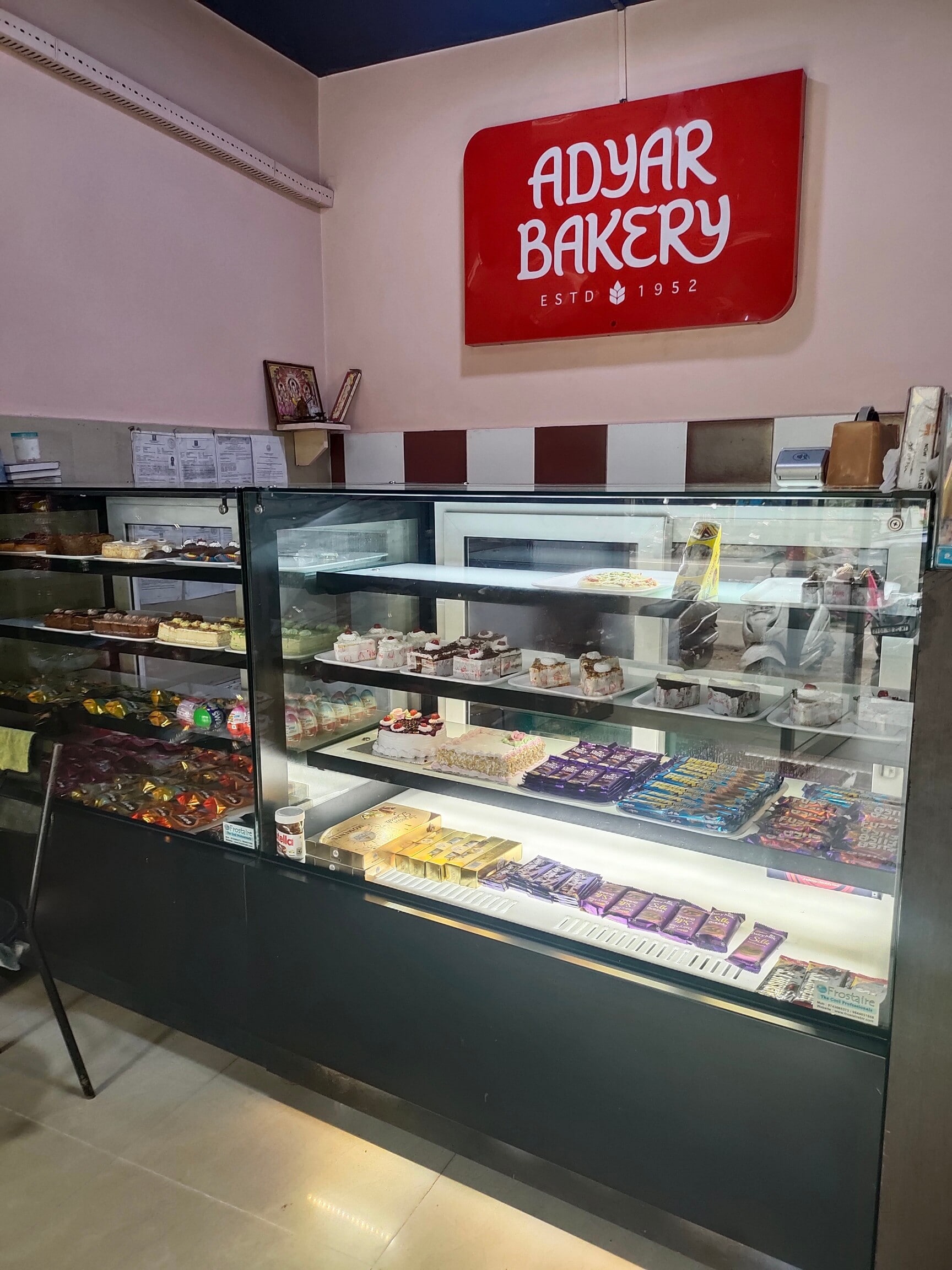 Details 70+ adyar bakery cakes latest awesomeenglish.edu.vn