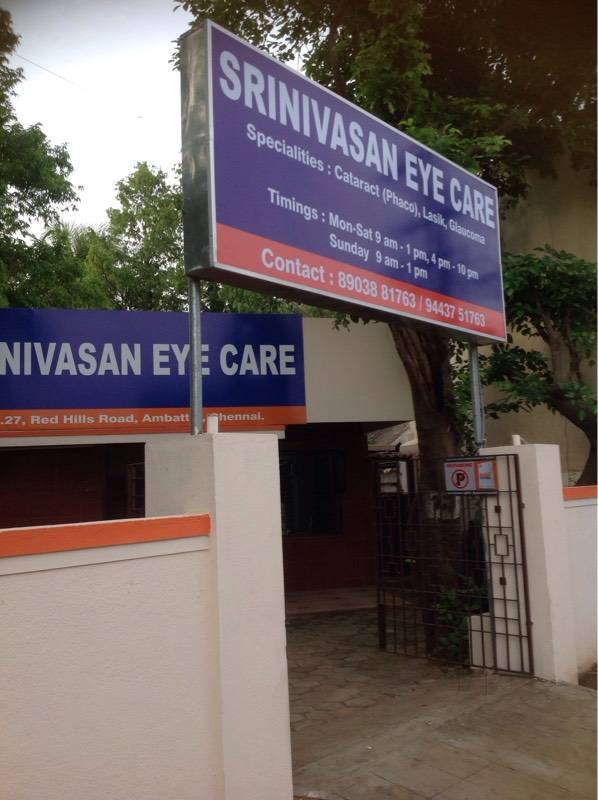 Catalogue Vasan Eye Care Hospital in Ambattur , Chennai Justdial