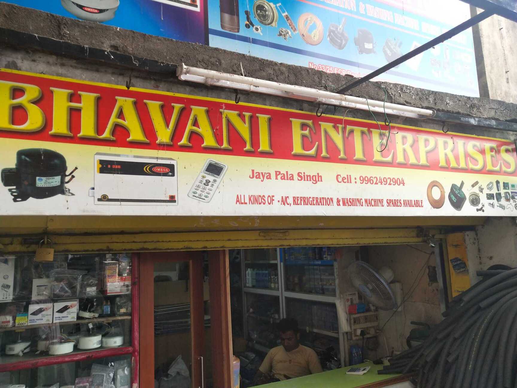 Ifb Microwave Oven Spare Parts In Chennai Reviewmotors.co