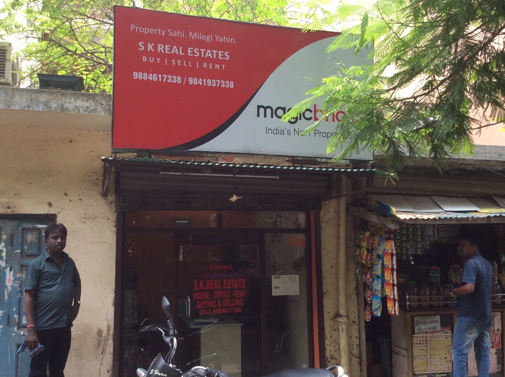 Top 100 Property Management Consultants in Nungambakkam Best Property