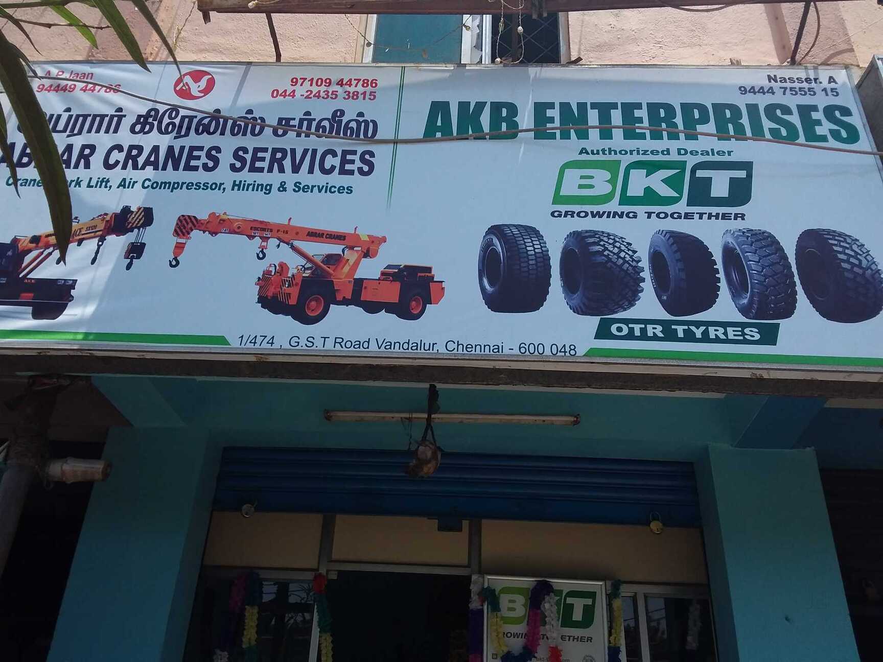 Catalogue Amman Arul Akt Crane Hire Rental And Lease Service in Mount