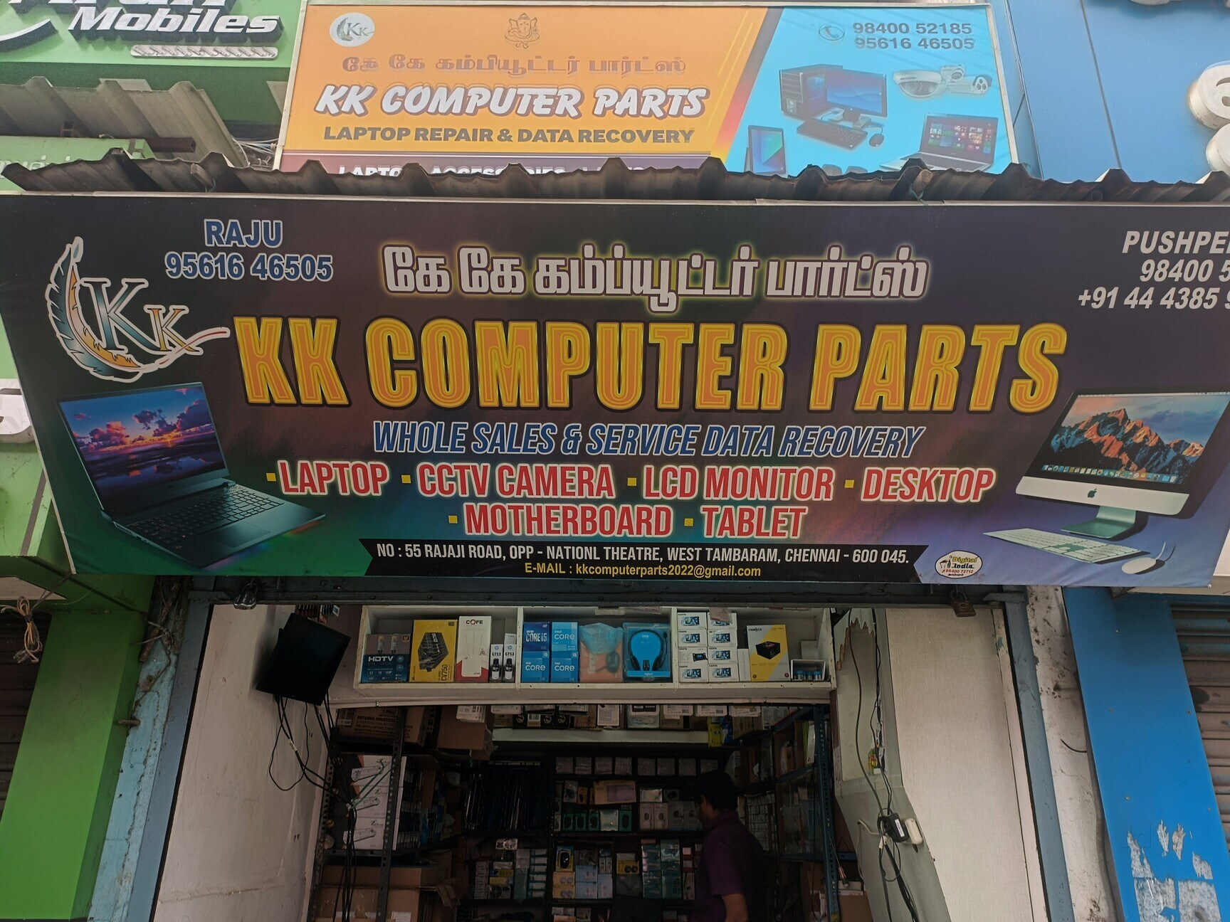 Catalogue Vivin Computer Stores in Tambaram , Chennai Justdial
