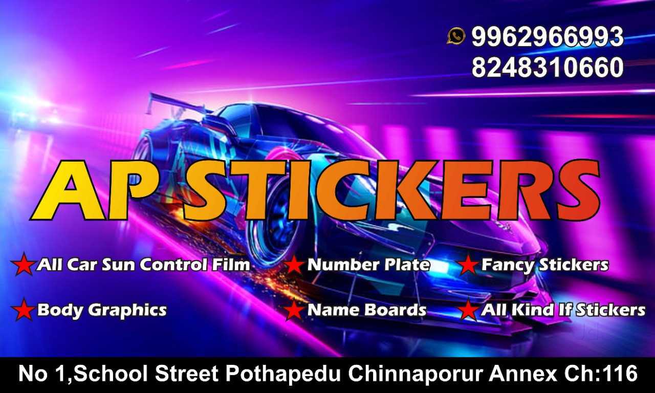 Catalogue Prema Sticker in Madipakkam , Chennai Justdial