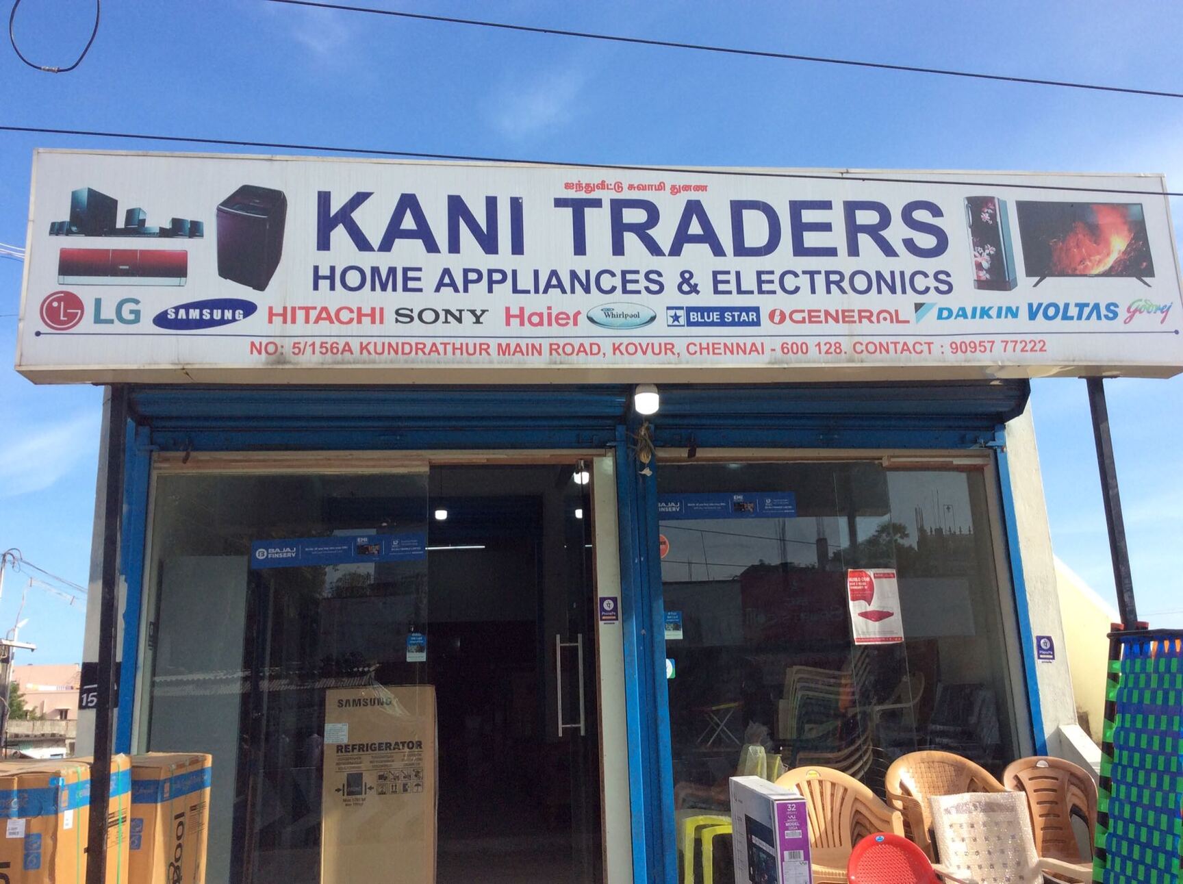 Top 100 Led Tv Wholesalers in Chennai लेद टीवी व्होलेसलेर्स, चेन्नई