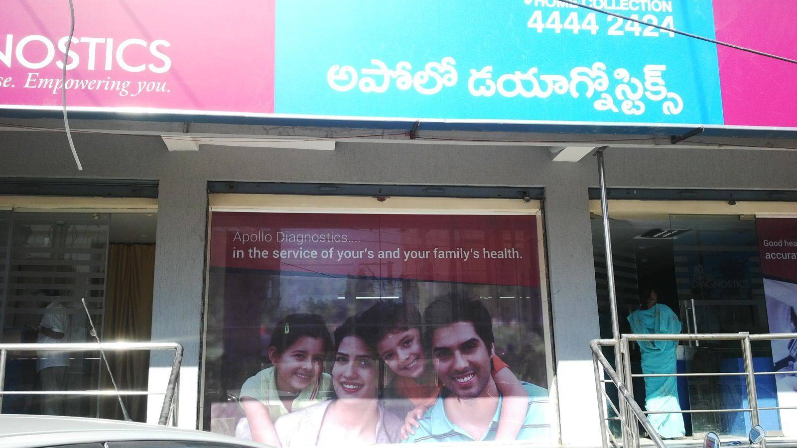 Top Diagnostic Centres For Endoscopy & Colonoscopy in T Nagar Best Diagnostic Centres For