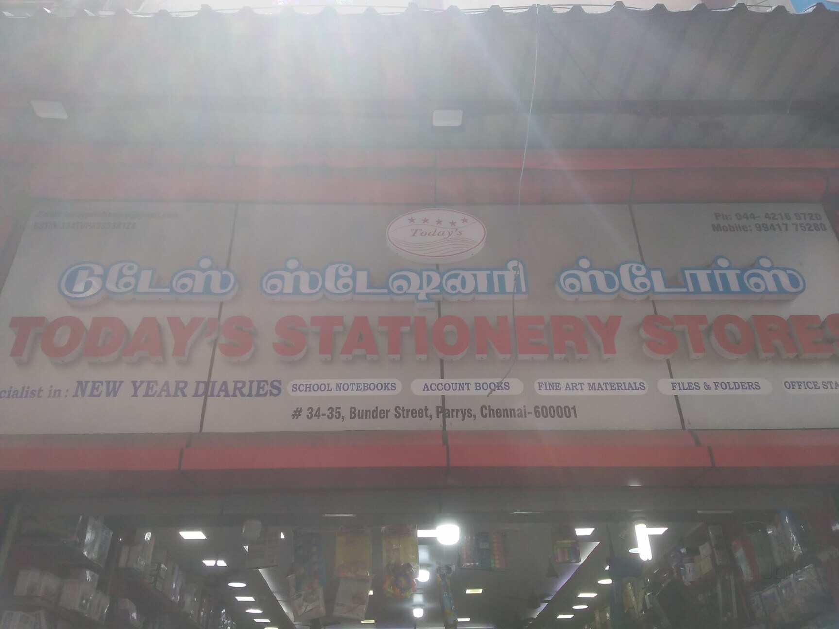 Catalogue New Sai Store in Parrys , Chennai Justdial