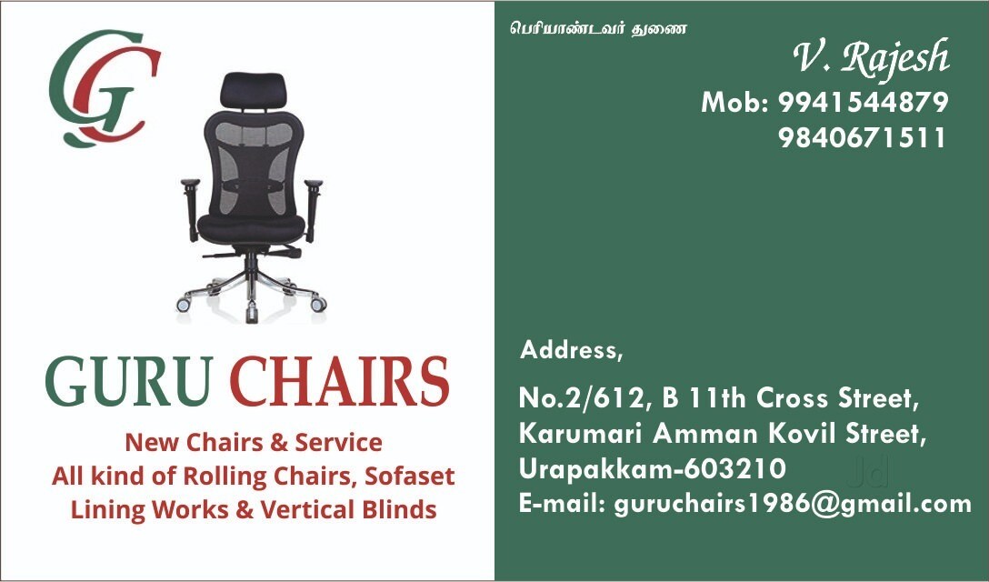 Guru Chairs Photos, Tambaram, Chennai Pictures & Images Gallery Justdial