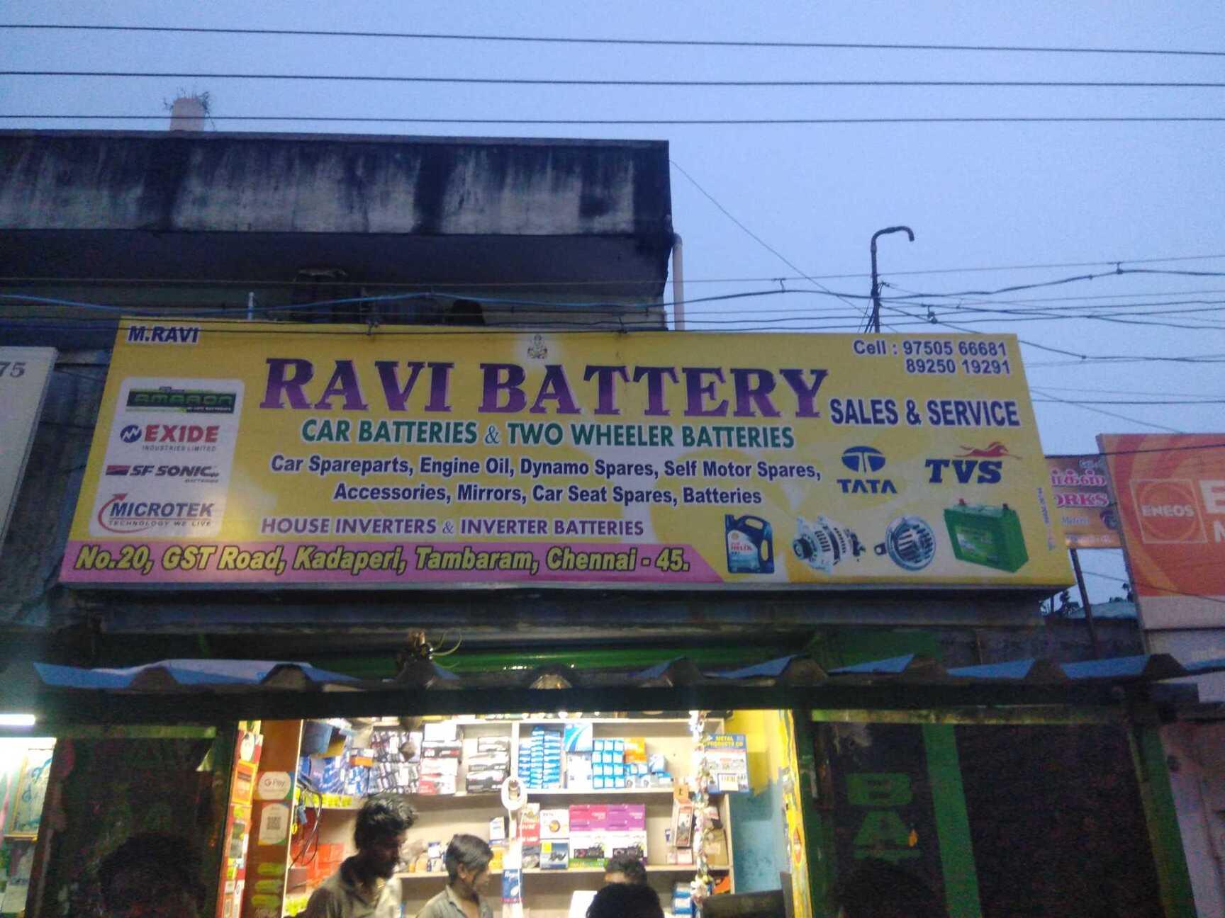Catalogue Ganesh Battery Service in Tambaram , Chennai Justdial