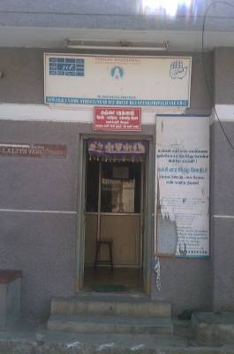 Astrologer Astrologer