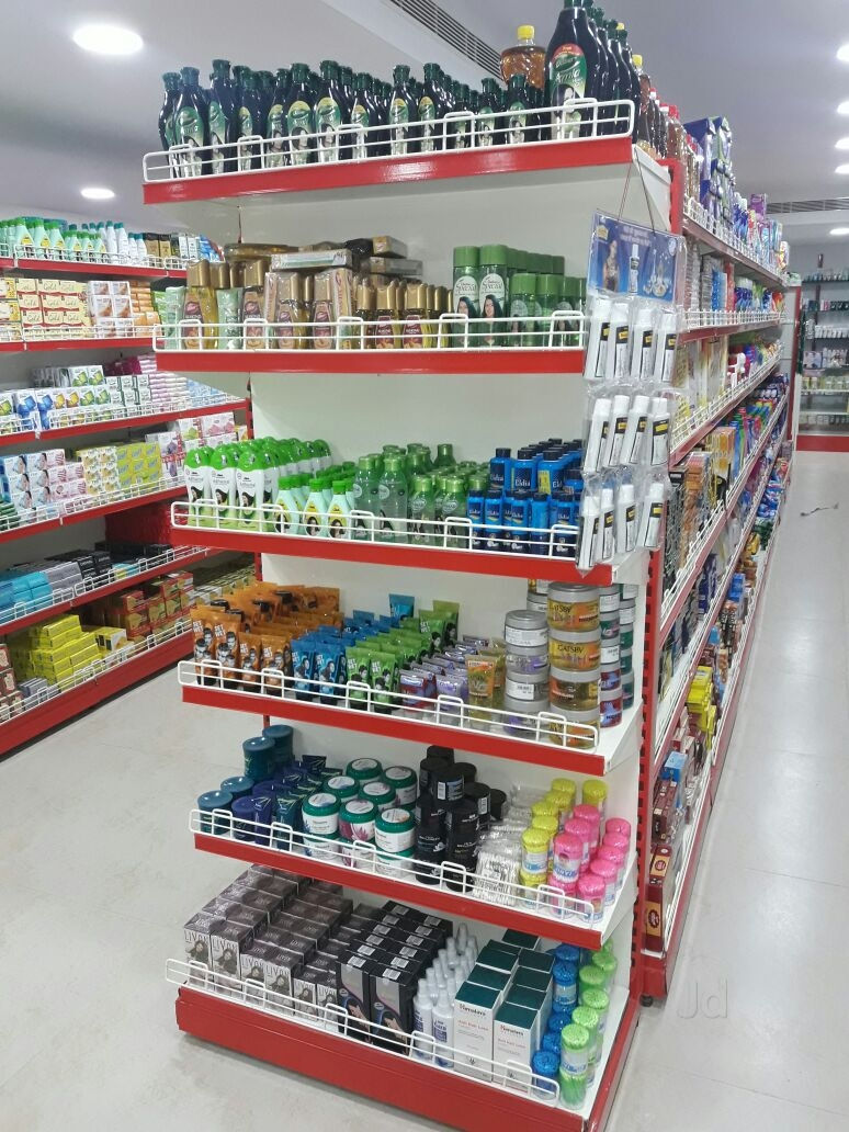 Catalogue Mr Mohan in Ambattur Industrial Estate , Chennai Justdial