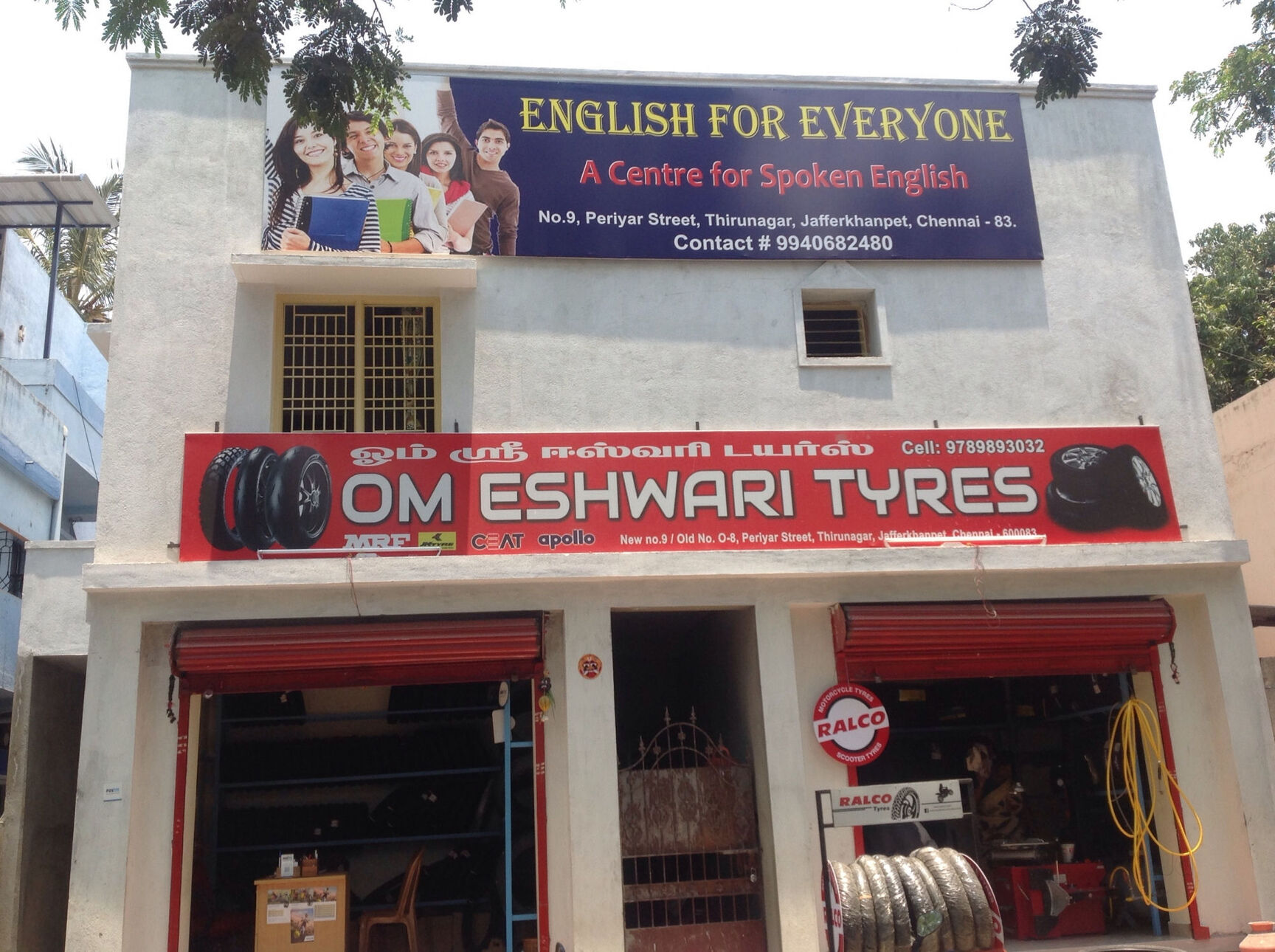 English For Everyone Jafferkhanpet Language Classes For English