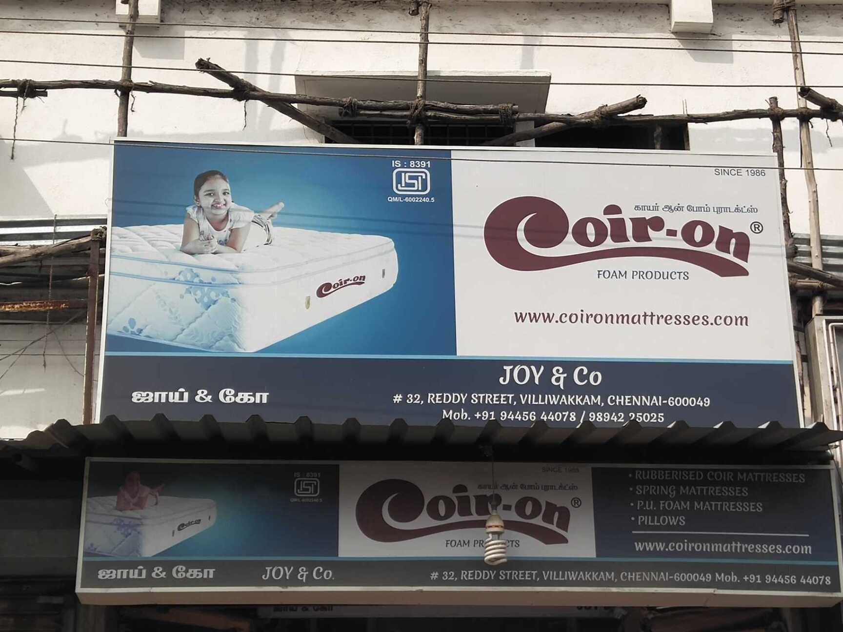 Catalogue Abinaya Furniture (Closed Down) in Villivakkam , Chennai