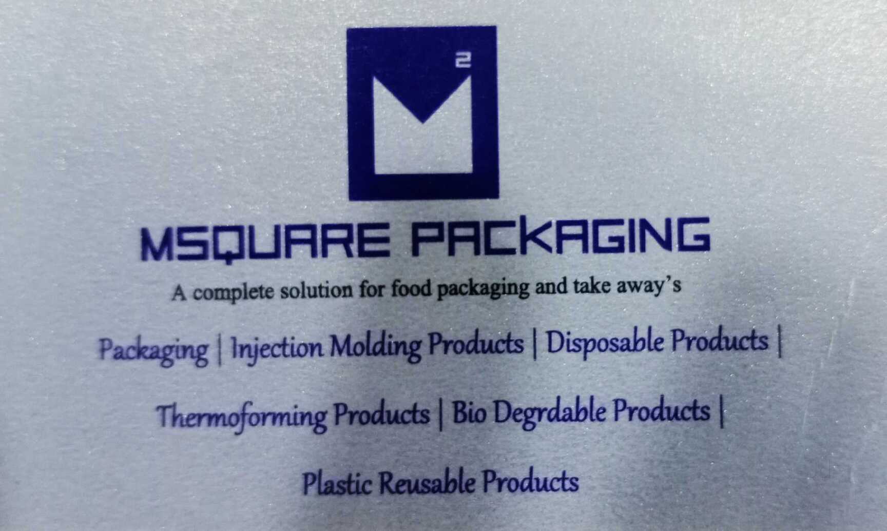 Top Packaging Box Manufacturers in Chennai पैकेजिंग बॉक्स मनुफक्चरर्स, चेन्नई Best