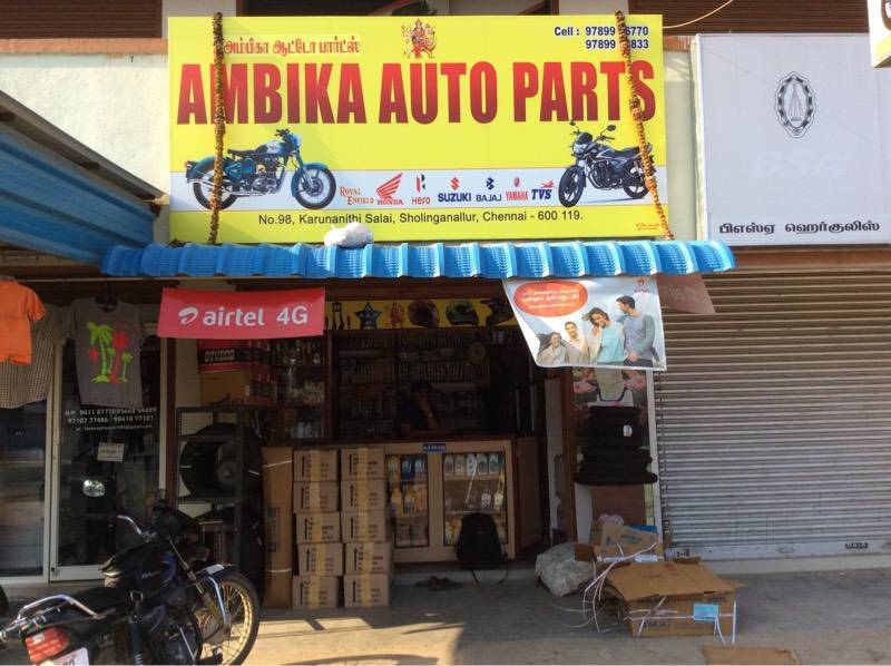 Catalogue Madras Auto Parts in Pallikaranai , Chennai Justdial