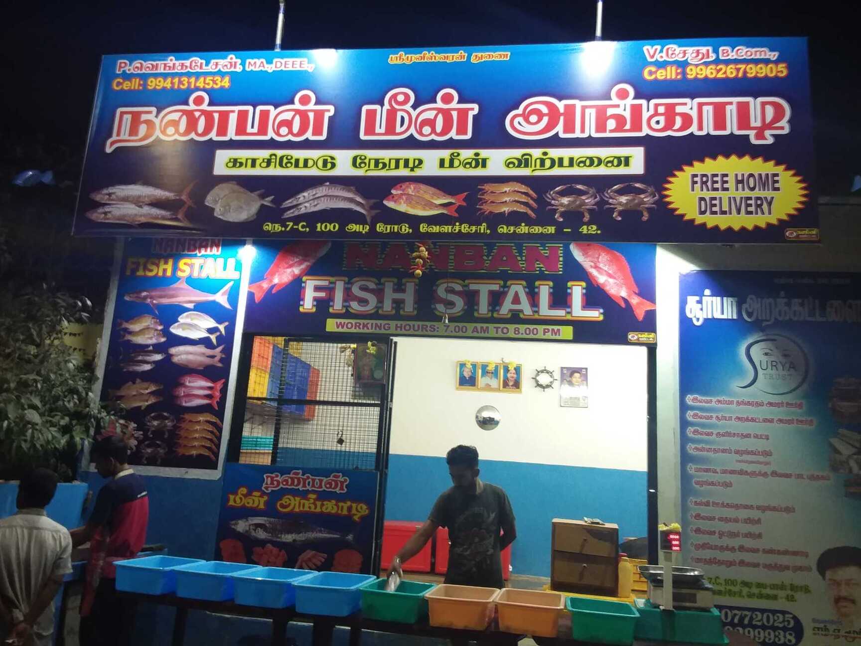 Nanban Fish Stall Velacheri Chicken Home Delivery In Chennai
