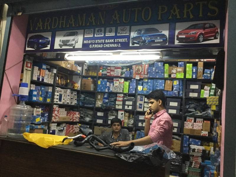 Maruti Spare Parts Gp Road Chennai Reviewmotors.co