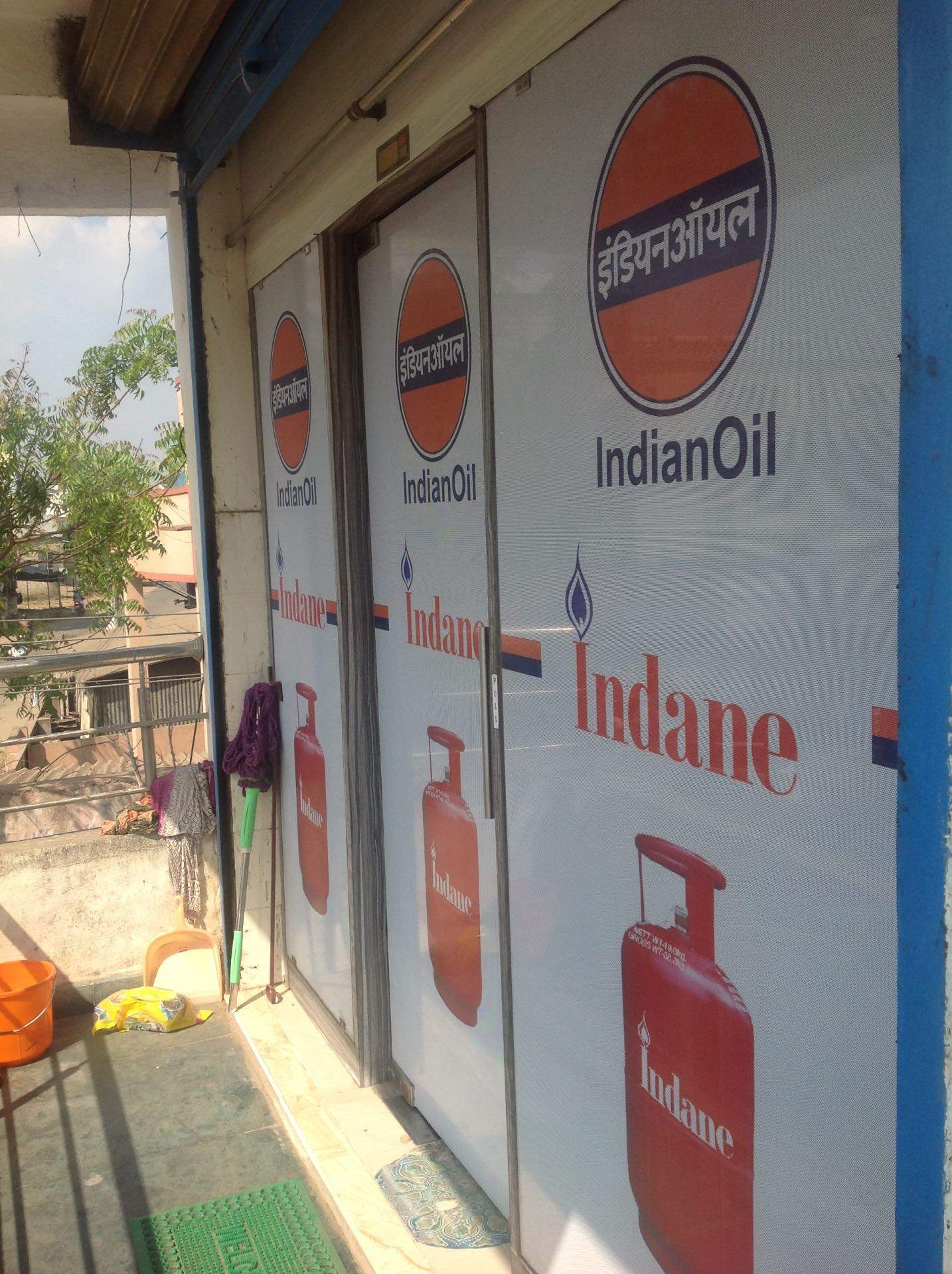 Top Indane Cooking Gas Agencies in Kattupakkam, Chennai Best
