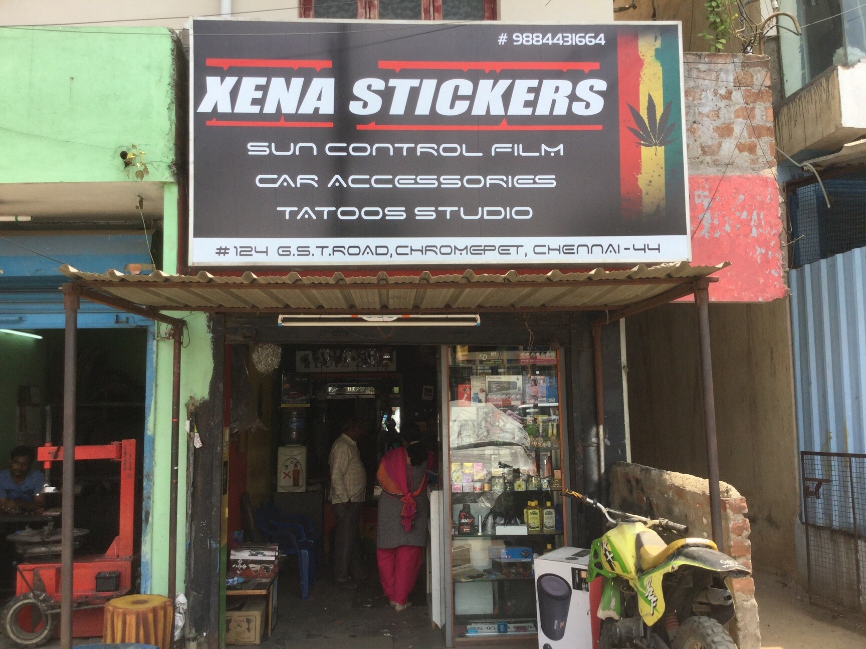 Catalogue Zion Stars Stickers in Tambaram West , Chennai Justdial