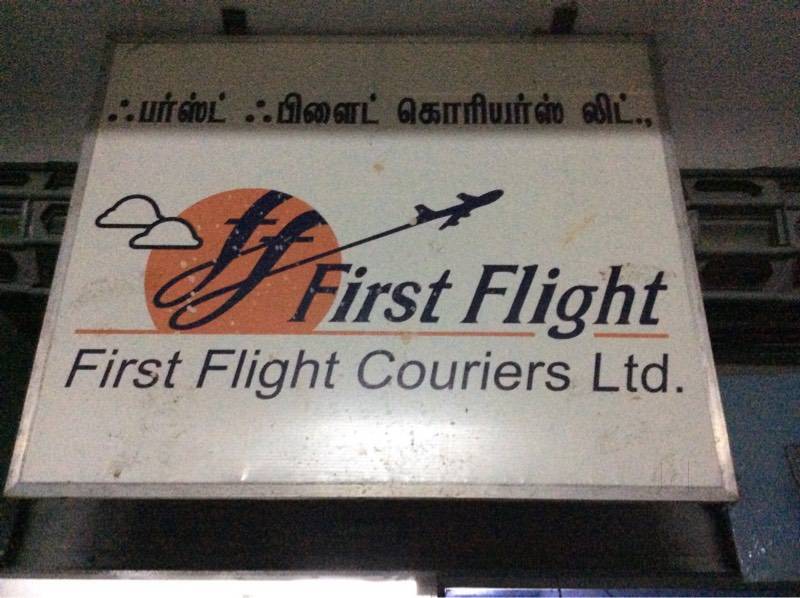 Top First Flight Domestic Courier Services in Thattankulam Best First