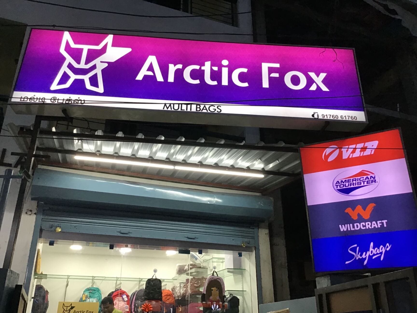 T Nagar Fastrack Showroom In Pondy Bazaar Titan Showroom T Nagar 2025