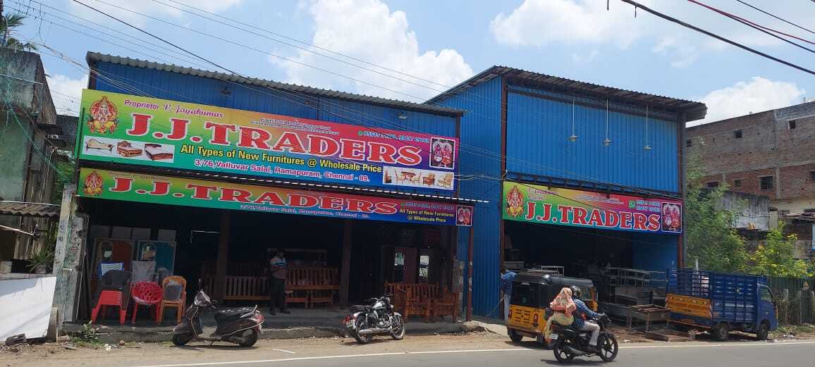 Catalogue Vetri Traders in Ramapuram , Chennai Justdial