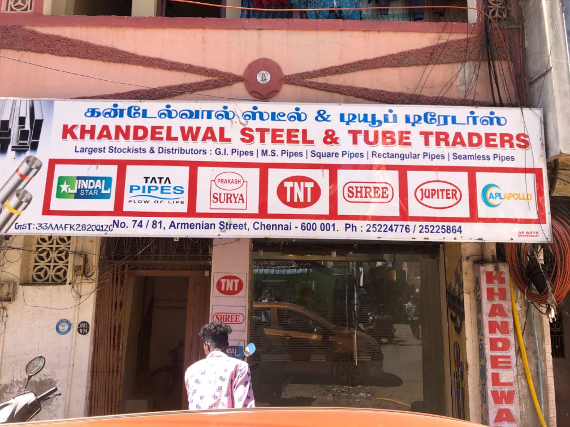 Tube Traders Top Steel Product Wholesalers in Warangal near me - Justdial