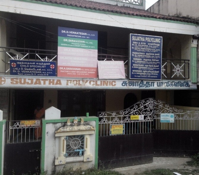 Sujatha Poly Clinic (Dr Aarti) in Maduravoyal,Chennai Best