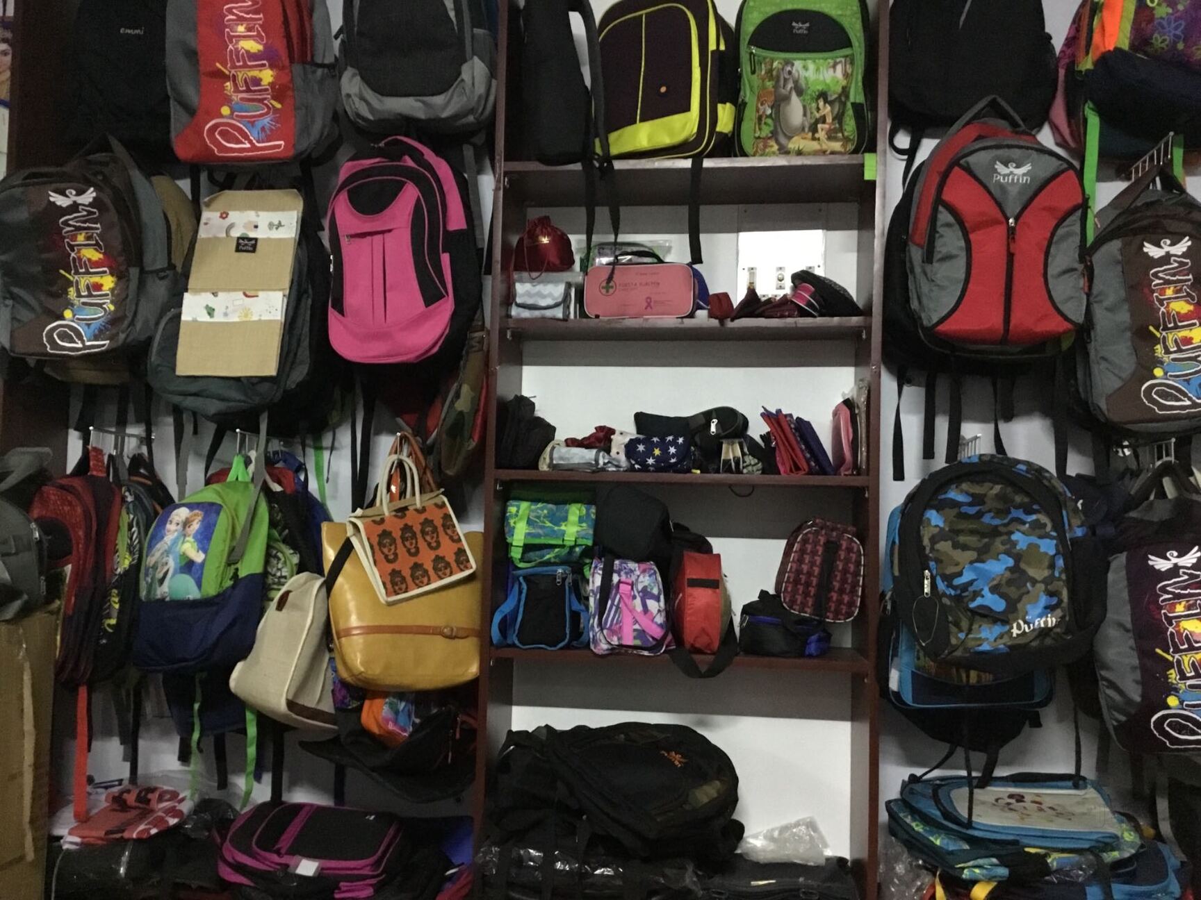 bag manufacturing company