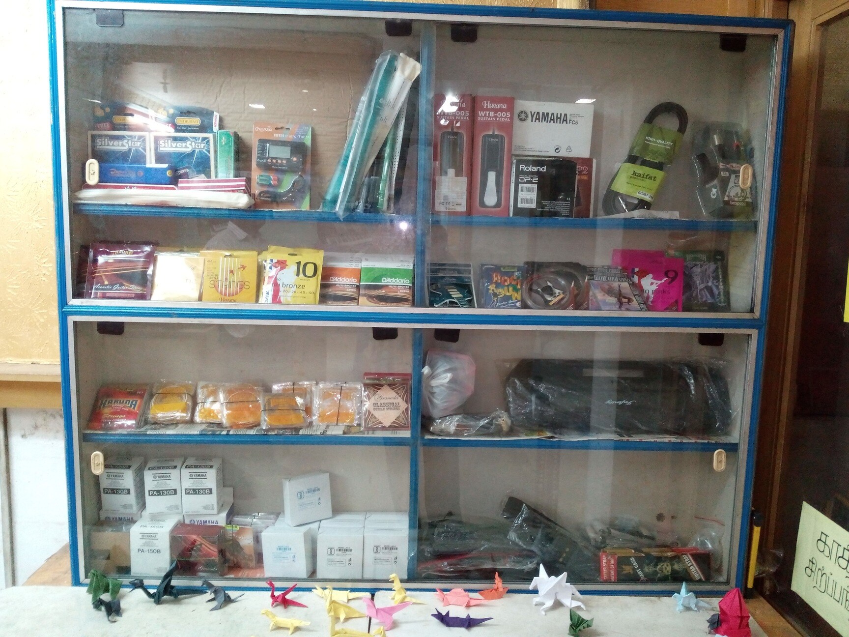 Top Music Classes For Mridangam in Chennai Best Music Classes For Miruthangam near me Justdial