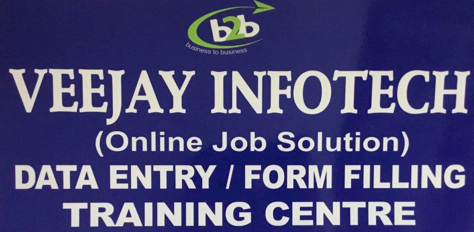 Online Home Based Jobs Kodambakkam Work From Home Jobs In Chennai Justdial Online Home Based Jobs Kodambakkam Work From Home Jobs In Chennai Justdial