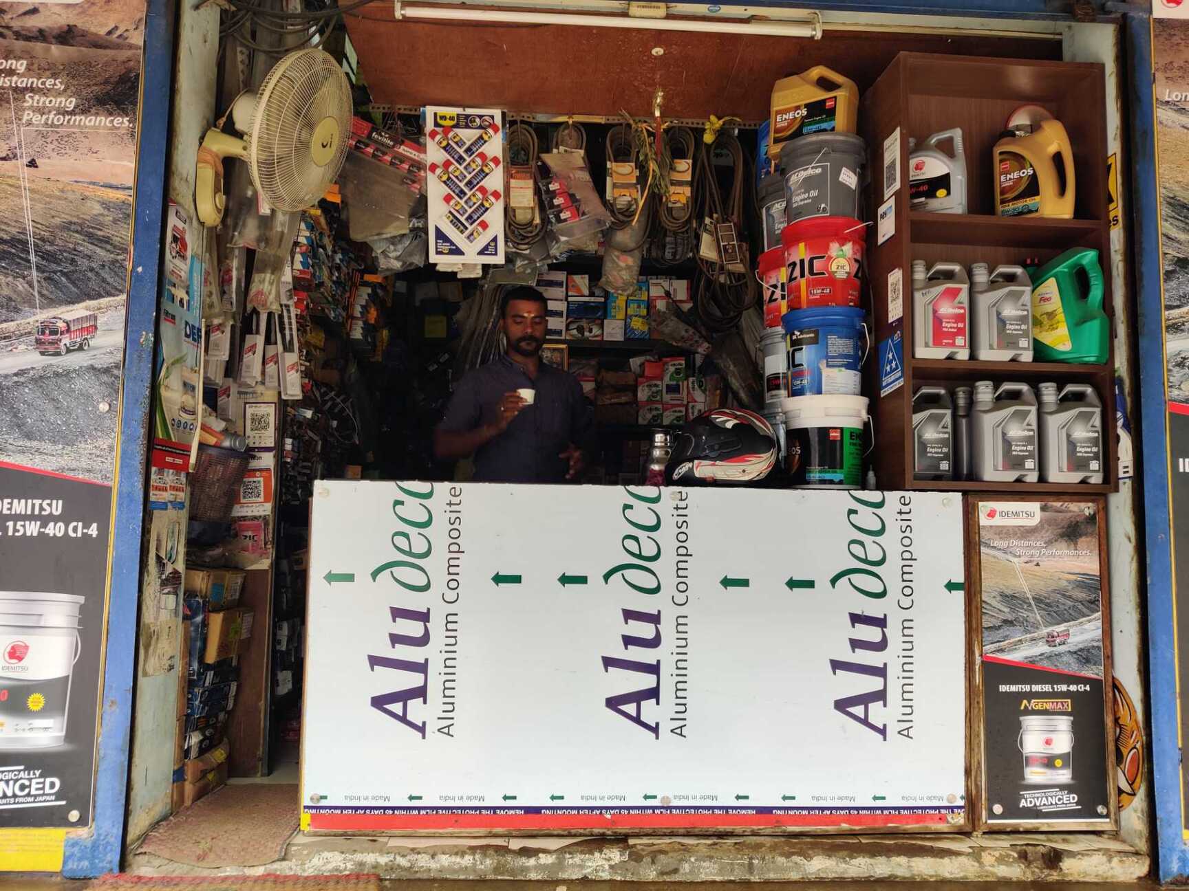 Catalogue Saravana Auto Spares in Tambaram , Chennai Justdial
