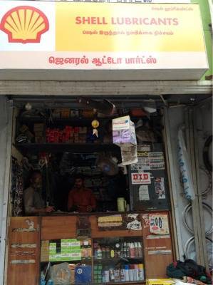 General Auto Parts >> General Auto Parts Triplicane Motorcycle Part Dealers In General Auto Parts >> General Auto Parts Triplicane Motorcycle Part Dealers In