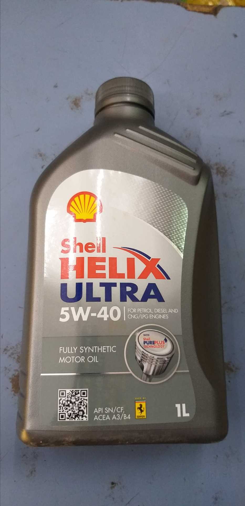 Catalogue Saravana Auto Spares in Tambaram , Chennai Justdial