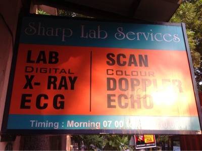 Sharp Lab Services Perambur Blood Testing Centres In Chennai