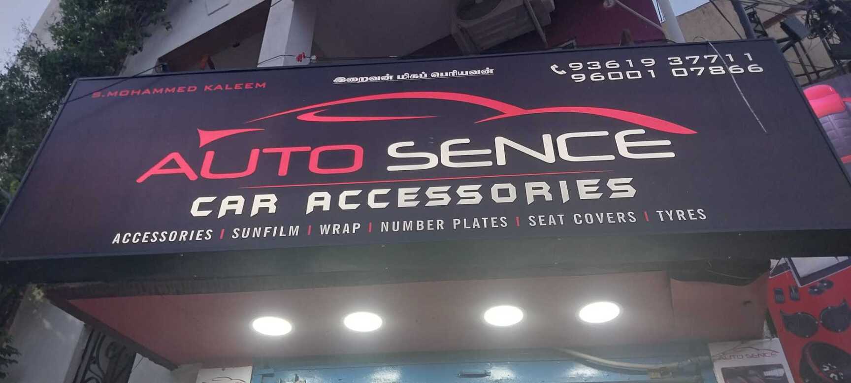 Update 61+ vv cars decors omr chennai super hot vova.edu.vn