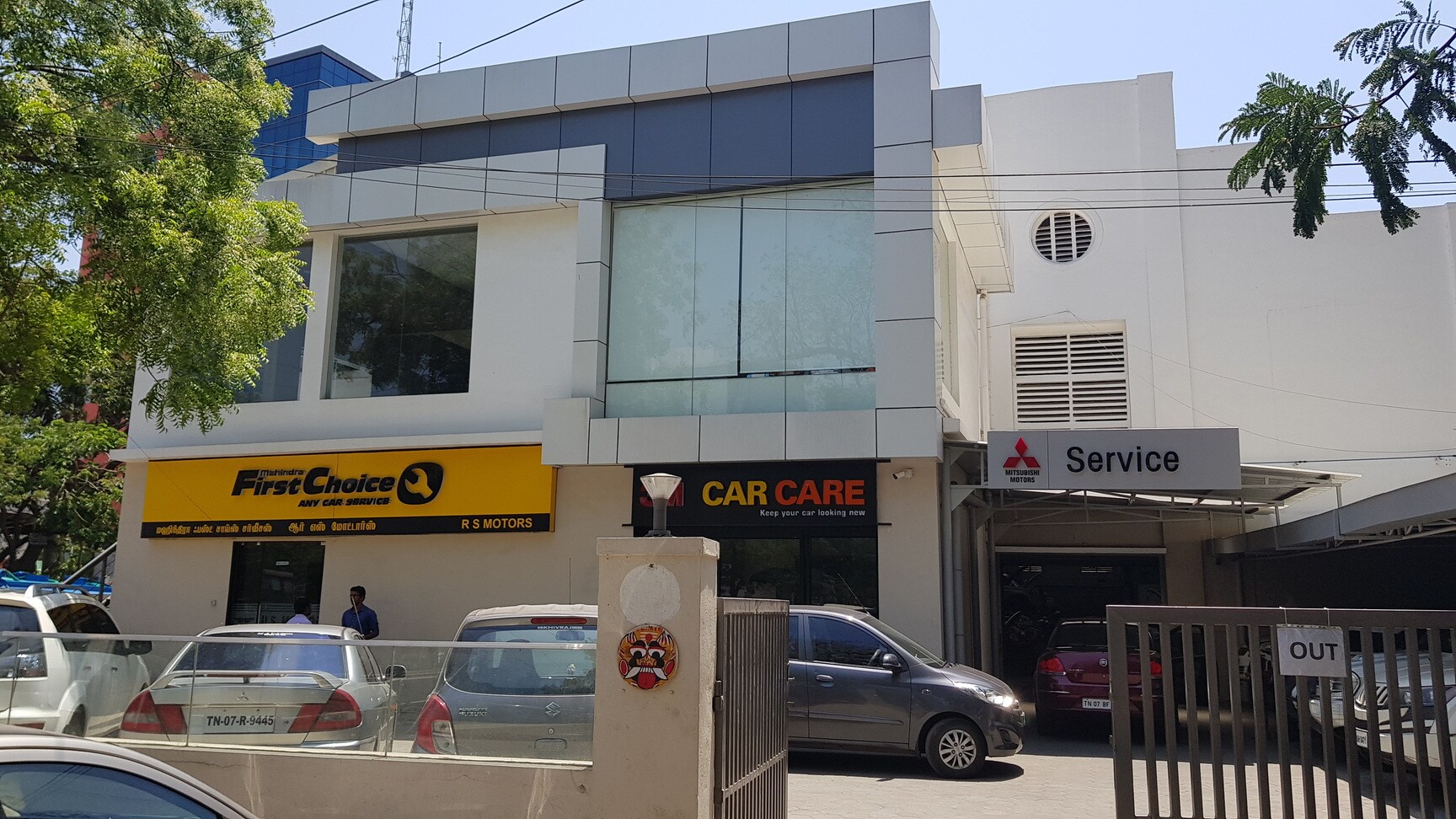 Top Mitsubishi Car Dealers in Chennai Best Mitsubishi Cars Justdial