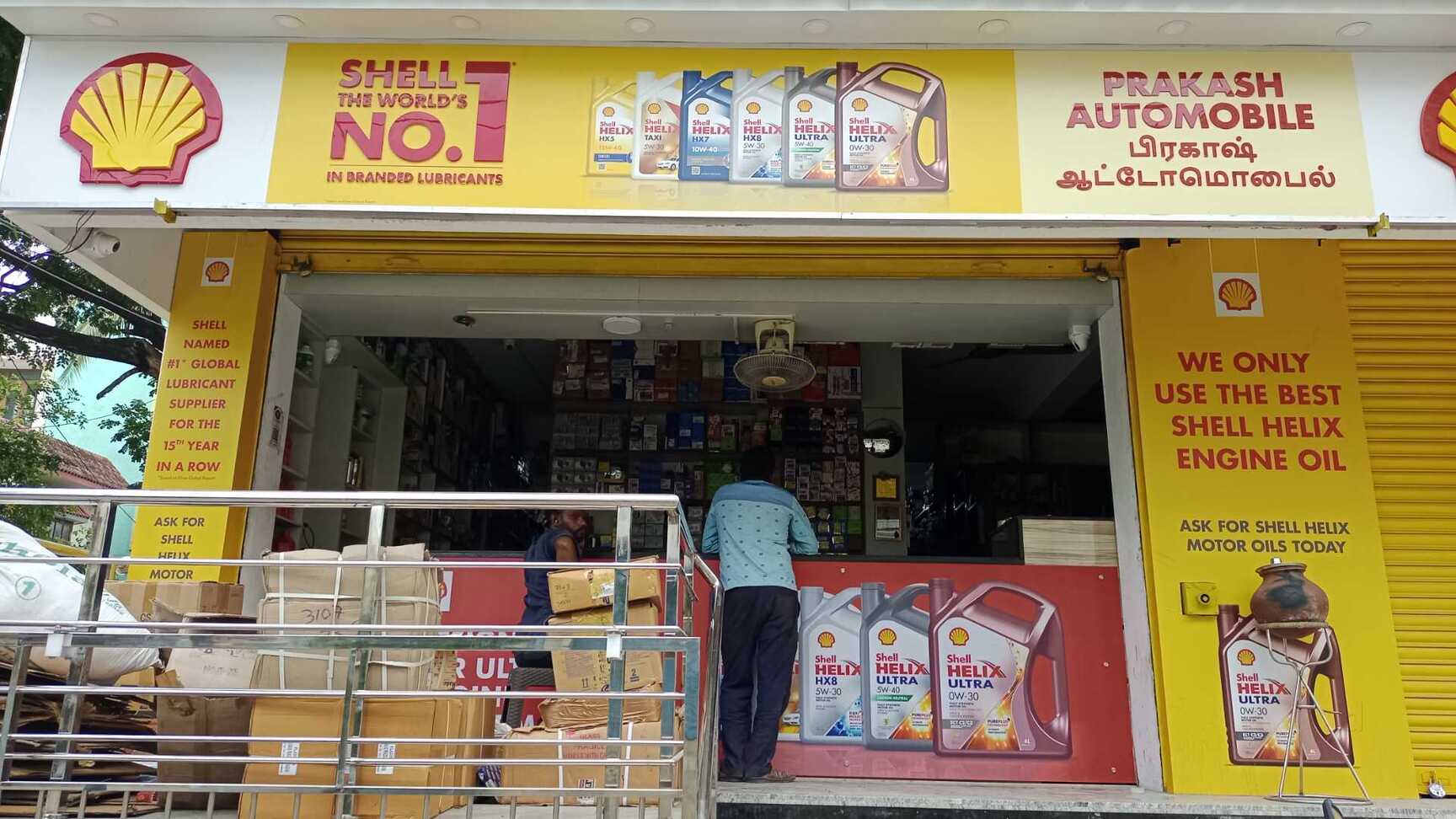 Catalogue Saravana Auto Spares in Tambaram , Chennai Justdial