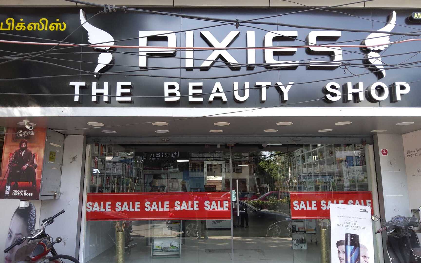Pixes Beauty Shop