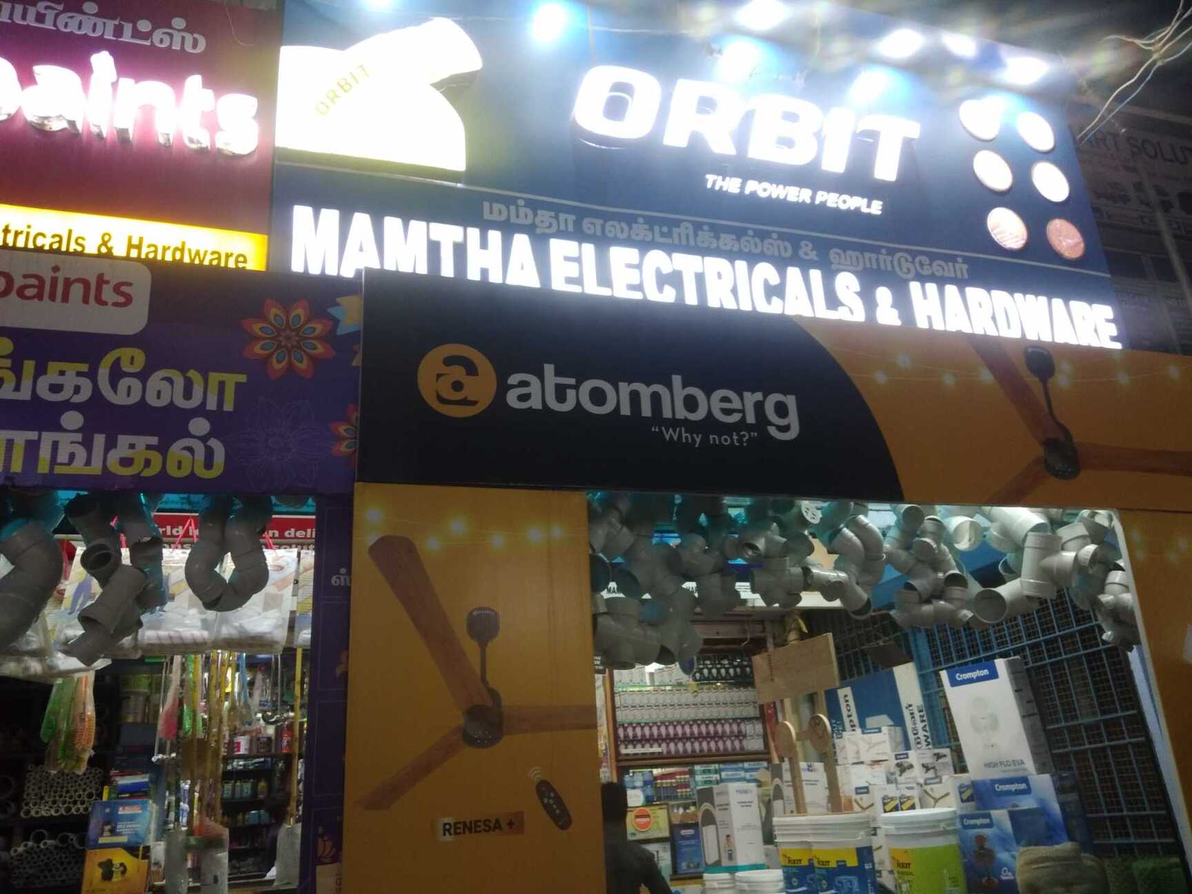 Catalogue Rajaa Hardwares And Electricals Rajaa Agency in Ramapuram , Chennai Justdial