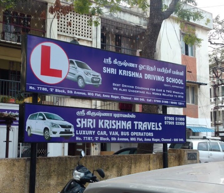 Top 20 Driving Schools in Mogappair West, Chennai Best Motor Training Schools Car Driving