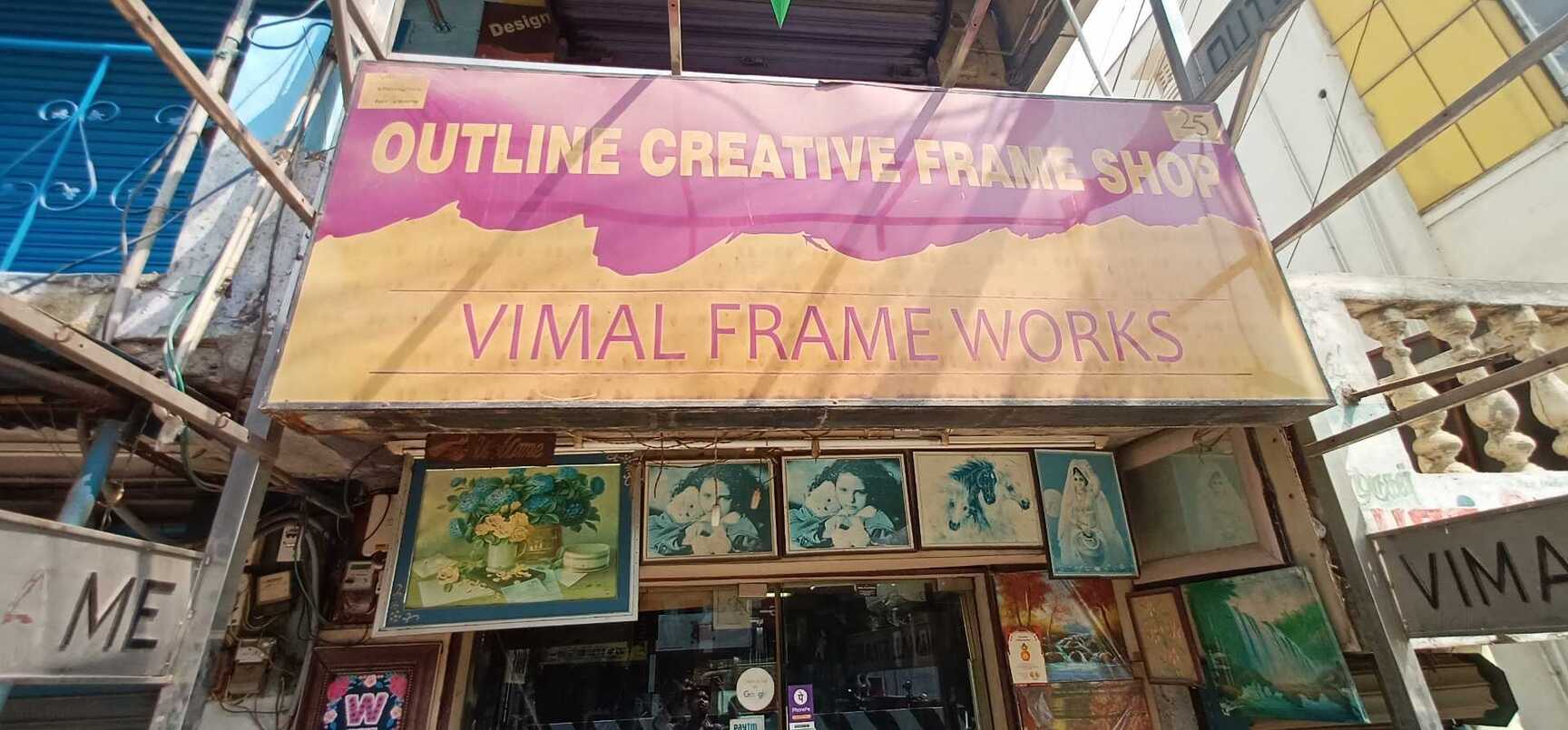 Outline Creative Frame Shop Vimal Frame Works Valasaravakkam