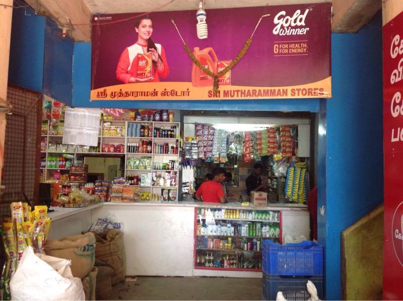 New Murugan Provision Store Medavakkam Grocery Stores In Chennai Justdial