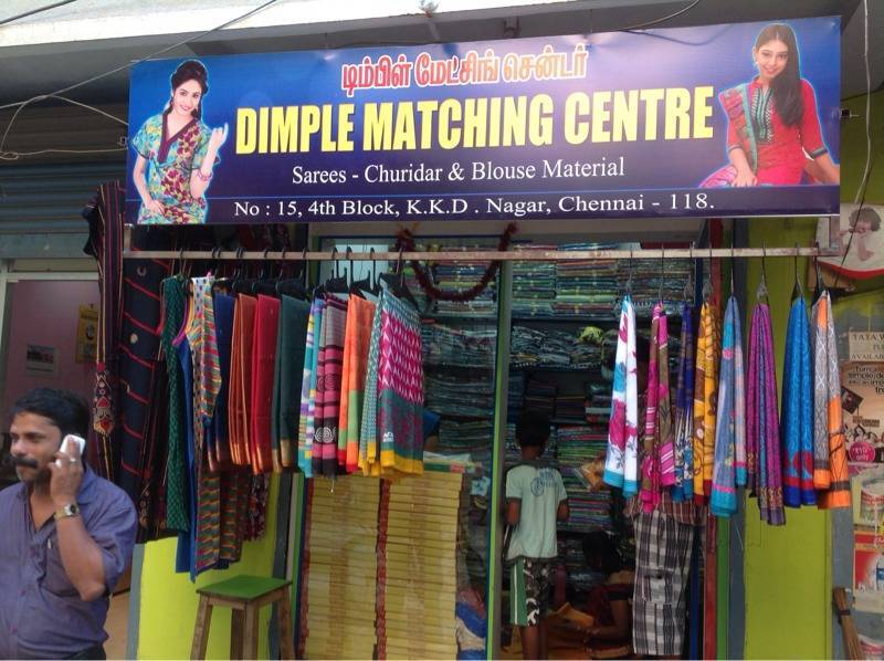 Dimple Matching Centre in Kodungaiyur, Chennai - Best Saree Wholesalers ...