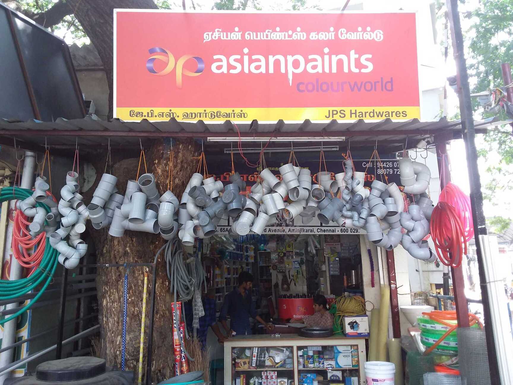 Catalogue Sree Venkateshwara Hardwares in Aminjikarai , Chennai